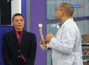 У кого кружилась голова из за остеохондроза У кого кружилась голова из за остеохондроза
