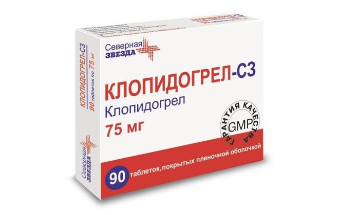 Схема лечения атеросклероза сосудов головы. Препарат и от атеросклероза головного мозга. Как лечить сосуды головного мозга. Препараты атеросклероза сосудов нижних конечностей лекарства. Лекарство от атеросклероза сосудов головного мозга.