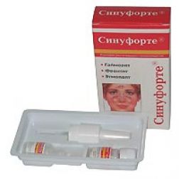 Синуфорте Купить В Спб