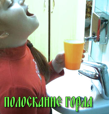 Лечение горла пивом. Полоскание горла алкашу.