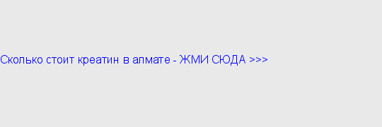 Как влияют стероиды на рост волос